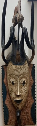 Gouro Mask